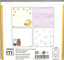 Load image into Gallery viewer, GREENFLASH ｸﾞﾘｰﾝﾌﾗｯｼｭ　ﾐｯﾌｨｰ 文房具　ﾒﾓﾊﾟｯﾄﾞ･ｽｸｴｱ(dream) かわいい おもしろ 伝言 ふせん 透明  ｽｹｼﾞｭｰﾙ帳 手帳のﾀｲﾑｷｰﾊﾟｰ　みっふぃー　うさぎ　付箋 :4562482829617

