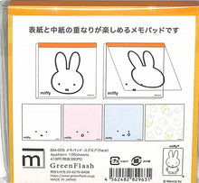 画像をギャラリービューアに読み込む, GREENFLASH ｸﾞﾘｰﾝﾌﾗｯｼｭ ﾐｯﾌｨｰ　文房具　ﾒﾓﾊﾟｯﾄﾞ･ｽｸｴｱ(face) かわいい おもしろ 伝言 ふせん 透明  ｽｹｼﾞｭｰﾙ帳 手帳のﾀｲﾑｷｰﾊﾟｰ　みっふぃー　うさぎ　付箋 :4562482829631
