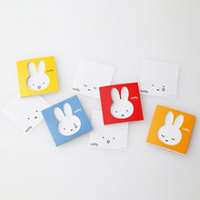 画像をギャラリービューアに読み込む, GREENFLASH ｸﾞﾘｰﾝﾌﾗｯｼｭ 手帳小物 ･ miffy ｽﾃｨｯｷｰﾒﾓ face/blue 付箋紙 ﾎﾟｽﾄｲｯﾄ ふせん かわいい おしゃれ 吹き出し 小さい ｷｬﾗｸﾀｰ ﾒﾓ帳 ｽｹｼﾞｭｰﾙ帳 手帳のﾀｲﾑｷｰﾊﾟｰ :4562482829655
