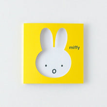 画像をギャラリービューアに読み込む, GREENFLASH ｸﾞﾘｰﾝﾌﾗｯｼｭ 手帳小物 ･ miffy ｽﾃｨｯｷｰﾒﾓ face/yellow ｼｰﾙ帳 福袋 丸 おしゃれ ｱﾙﾊﾞﾑ ﾃﾞｺﾚｰｼｮﾝ ﾊｰﾄ 大量 ｽﾃｯｶｰ ｽﾏﾎ ごほうび 花 かわいい ｽｹｼﾞｭｰﾙ帳 手帳のﾀｲﾑｷｰﾊﾟｰ :4562482829662
