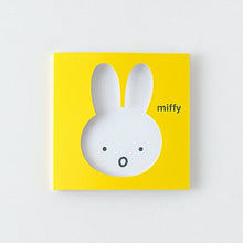 画像をギャラリービューアに読み込む, GREENFLASH ｸﾞﾘｰﾝﾌﾗｯｼｭ 手帳小物 ･ miffy ｽﾃｨｯｷｰﾒﾓ face/yellow ｼｰﾙ帳 福袋 丸 おしゃれ ｱﾙﾊﾞﾑ ﾃﾞｺﾚｰｼｮﾝ ﾊｰﾄ 大量 ｽﾃｯｶｰ ｽﾏﾎ ごほうび 花 かわいい ｽｹｼﾞｭｰﾙ帳 手帳のﾀｲﾑｷｰﾊﾟｰ :4562482829662
