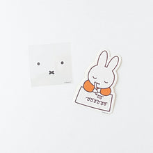 画像をギャラリービューアに読み込む, ＃ｽﾃｯｶｰｾｯﾄ(letter) --- Green Flash miffy/ミッフィー ステッカーセット 2枚入【letter】 BM-018 : Sticker set (letter) :4562482829761
