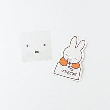 画像をギャラリービューアに読み込む, GREENFLASH ｸﾞﾘｰﾝﾌﾗｯｼｭ ｼｰﾙ ･ miffy ｽﾃｯｶｰｾｯﾄ letter 手紙 ｼｰﾙ帳 福袋 丸 おしゃれ ｱﾙﾊﾞﾑ ﾃﾞｺﾚｰｼｮﾝ ﾊｰﾄ 大量 ｽﾃｯｶｰ ｽﾏﾎ ごほうび 花 かわいい ｽｹｼﾞｭｰﾙ帳 手帳のﾀｲﾑｷｰﾊﾟｰ :4562482829761
