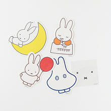 画像をギャラリービューアに読み込む, GREENFLASH ｸﾞﾘｰﾝﾌﾗｯｼｭ ｼｰﾙ ･ miffy ｽﾃｯｶｰｾｯﾄ letter 手紙 ｼｰﾙ帳 福袋 丸 おしゃれ ｱﾙﾊﾞﾑ ﾃﾞｺﾚｰｼｮﾝ ﾊｰﾄ 大量 ｽﾃｯｶｰ ｽﾏﾎ ごほうび 花 かわいい ｽｹｼﾞｭｰﾙ帳 手帳のﾀｲﾑｷｰﾊﾟｰ :4562482829761

