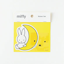 画像をギャラリービューアに読み込む, GREENFLASH ｸﾞﾘｰﾝﾌﾗｯｼｭ ｼｰﾙ ･ miffy ｽﾃｯｶｰｾｯﾄ dream 夢 ｼｰﾙ帳 福袋 丸 おしゃれ ｱﾙﾊﾞﾑ ﾃﾞｺﾚｰｼｮﾝ ﾊｰﾄ 大量 ｽﾃｯｶｰ ｽﾏﾎ ごほうび 花 かわいい ｽｹｼﾞｭｰﾙ帳 手帳のﾀｲﾑｷｰﾊﾟｰ :4562482829785

