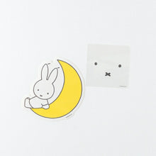 画像をギャラリービューアに読み込む, GREENFLASH ｸﾞﾘｰﾝﾌﾗｯｼｭ ｼｰﾙ ･ miffy ｽﾃｯｶｰｾｯﾄ dream 夢 ｼｰﾙ帳 福袋 丸 おしゃれ ｱﾙﾊﾞﾑ ﾃﾞｺﾚｰｼｮﾝ ﾊｰﾄ 大量 ｽﾃｯｶｰ ｽﾏﾎ ごほうび 花 かわいい ｽｹｼﾞｭｰﾙ帳 手帳のﾀｲﾑｷｰﾊﾟｰ :4562482829785
