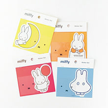 画像をギャラリービューアに読み込む, GREENFLASH ｸﾞﾘｰﾝﾌﾗｯｼｭ ｼｰﾙ ･ miffy ｽﾃｯｶｰｾｯﾄ dream 夢 ｼｰﾙ帳 福袋 丸 おしゃれ ｱﾙﾊﾞﾑ ﾃﾞｺﾚｰｼｮﾝ ﾊｰﾄ 大量 ｽﾃｯｶｰ ｽﾏﾎ ごほうび 花 かわいい ｽｹｼﾞｭｰﾙ帳 手帳のﾀｲﾑｷｰﾊﾟｰ :4562482829785
