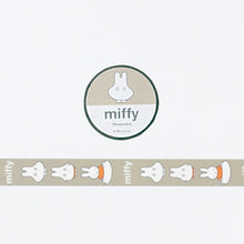 Load image into Gallery viewer, GREENFLASH ｸﾞﾘｰﾝﾌﾗｯｼｭ ｼｰﾙ ･ miffy ﾏｽｷﾝｸﾞﾃｰﾌﾟ obake おばけ ｼｰﾙ帳 福袋 丸 おしゃれ ｱﾙﾊﾞﾑ ﾃﾞｺﾚｰｼｮﾝ ﾊｰﾄ 大量 ｽﾃｯｶｰ ｽﾏﾎ ごほうび 花 かわいい ｽｹｼﾞｭｰﾙ帳 手帳のﾀｲﾑｷｰﾊﾟｰ :4562482829815
