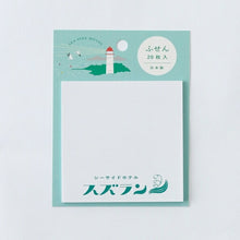 Load image into Gallery viewer, Green Flash ｸﾞﾘｰﾝﾌﾗｯｼｭ ﾉｰﾄ ･ ふせん ｼｰｻｲﾄﾞ ｽｽﾞﾗﾝ ｸﾞﾘｰﾝ 付箋 ふせん ﾉｰﾄ ﾒﾓ帳 日用品 ﾚﾄﾛﾉｰﾑ  ｽｹｼﾞｭｰﾙ帳 手帳のﾀｲﾑｷｰﾊﾟｰ :4570057733436
