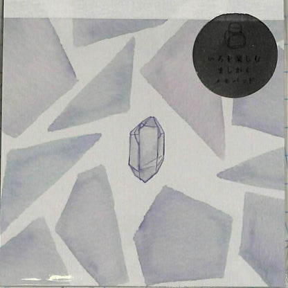 Green Flash ｸﾞﾘｰﾝﾌﾗｯｼｭ 文房具 ･ いろを楽しむ ましかくﾒﾓﾊﾟｯﾄﾞ(鉱石) ふせん　かわいい　おしゃれ　ﾎﾟｽﾄｲｯﾄ  ｽｹｼﾞｭｰﾙ帳 手帳のﾀｲﾑｷｰﾊﾟｰ :4570057735874