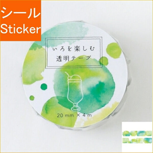 Green Flash ｸﾞﾘｰﾝﾌﾗｯｼｭ ｼｰﾙ ･ いろを楽しむ 透明ﾃｰﾌﾟ ｿｰﾀﾞ水 ｼｰﾙ帳 福袋 丸 おしゃれ ｱﾙﾊﾞﾑ ﾃﾞｺﾚｰｼｮﾝ ﾊｰﾄ 大量 ｽﾃｯｶｰ ｽﾏﾎ ごほうび 花 かわいい ｽｹｼﾞｭｰﾙ帳 手帳のﾀｲﾑｷｰﾊﾟｰ :4570057735997