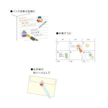 画像をギャラリービューアに読み込む, Green Flash ｸﾞﾘｰﾝﾌﾗｯｼｭ ｼｰﾙ ･ いろを楽しむ ぬりえｼｰﾙ ｿｰﾀﾞ水 ｼｰﾙ帳 福袋 丸 おしゃれ ｱﾙﾊﾞﾑ ﾃﾞｺﾚｰｼｮﾝ ﾊｰﾄ 大量 ｽﾃｯｶｰ ｽﾏﾎ ごほうび 花 かわいい ｽｹｼﾞｭｰﾙ帳 手帳のﾀｲﾑｷｰﾊﾟｰ :4570057736086
