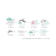 画像をギャラリービューアに読み込む, ＃フレークシール ＃ﾄｳﾒｲﾌﾚｰｸｼｰﾙ(polar) --- グリーンフラッシュ(Green Flash) コハク KOHAKU[ミニシール]トウメイフレークシール/polar : flake seal Toumei flake seal (polar) :4570057736567
