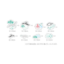 画像をギャラリービューアに読み込む, Green Flash ｸﾞﾘｰﾝﾌﾗｯｼｭ ｼｰﾙ ･ KOHAKU 透明 ﾄｳﾒｲﾌﾚｰｸｼｰﾙ polar ｼｰﾙ帳 福袋 丸 おしゃれ ｱﾙﾊﾞﾑ ﾃﾞｺﾚｰｼｮﾝ ﾊｰﾄ 大量 ｽﾃｯｶｰ ｽﾏﾎ ごほうび 花 かわいい ｽｹｼﾞｭｰﾙ帳 手帳のﾀｲﾑｷｰﾊﾟｰ :4570057736567
