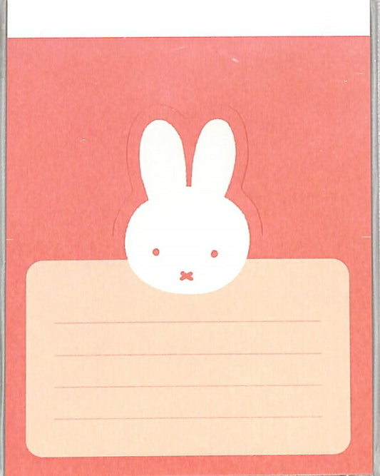 Green Flash ｸﾞﾘｰﾝﾌﾗｯｼｭ 文房具 ･ ﾎﾟｯﾌﾟｱｯﾌﾟﾒﾓﾊﾟｯﾄﾞmiffy ふせん　吹き出し　透明　ｹｰｽ　おもしろ　かわいい　おしゃれ　ﾃﾞｨｽﾞﾆｰ　ﾎﾟｽﾄｲｯﾄ  ｽｹｼﾞｭｰﾙ帳 手帳のﾀｲﾑｷｰﾊﾟｰ :4570057736802