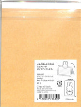 画像をギャラリービューアに読み込む, Green Flash ｸﾞﾘｰﾝﾌﾗｯｼｭ 文房具 ･ ﾎﾟｯﾌﾟｱｯﾌﾟﾒﾓﾊﾟｯﾄﾞmiffy ふせん　吹き出し　透明　ｹｰｽ　おもしろ　かわいい　おしゃれ　ﾃﾞｨｽﾞﾆｰ　ﾎﾟｽﾄｲｯﾄ  ｽｹｼﾞｭｰﾙ帳 手帳のﾀｲﾑｷｰﾊﾟｰ :4570057736802
