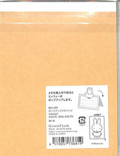 画像をギャラリービューアに読み込む, Green Flash ｸﾞﾘｰﾝﾌﾗｯｼｭ 文房具 ･ ﾎﾟｯﾌﾟｱｯﾌﾟﾒﾓﾊﾟｯﾄﾞobake ふせん　吹き出し　透明　ｹｰｽ　おもしろ　かわいい　おしゃれ　ﾃﾞｨｽﾞﾆｰ　ﾎﾟｽﾄｲｯﾄ  ｽｹｼﾞｭｰﾙ帳 手帳のﾀｲﾑｷｰﾊﾟｰ :4570057736819
