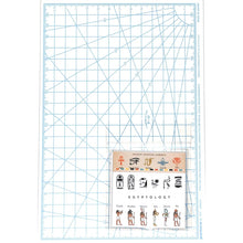 Load image into Gallery viewer, ＃ｸﾘｱｶﾊﾞｰ付箋(古代ｴｼﾞﾌﾟﾄ学/神々) --- Green Flash STUDY HOLIC クリアカバー付箋【古代エジプト学/神々】ふせん 付せん かわいい ST-17 : Clear cover sticky notes (Ancient Egyp : Clear cover sticky notes (Anci :4570057738479
