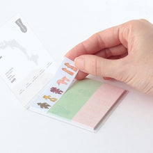 画像をギャラリービューアに読み込む, ＃ｸﾘｱｶﾊﾞｰ付箋(考古学) --- : Clear cover sticky notes (archaeology) :4570057738486
