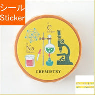 Green Flash ｸﾞﾘｰﾝﾌﾗｯｼｭ ｼｰﾙ ･ STUDY HOLIC ﾏｽｷﾝｸﾞﾃｰﾌﾟ 化学 ｼｰﾙ帳 福袋 丸 おしゃれ ｱﾙﾊﾞﾑ ﾃﾞｺﾚｰｼｮﾝ ﾊｰﾄ 大量 ｽﾃｯｶｰ ｽﾏﾎ ごほうび 花 かわいい ｽｹｼﾞｭｰﾙ帳 手帳のﾀｲﾑｷｰﾊﾟｰ :4570057738585