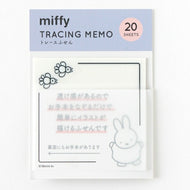 Green Flash ｸﾞﾘｰﾝﾌﾗｯｼｭ 手帳小物 ･ miffy ﾐｯﾌｨｰ ﾄﾚｰｽふせん dengon 付箋紙 ﾎﾟｽﾄｲｯﾄ ふせん かわいい おしゃれ 吹き出し 小さい ｷｬﾗｸﾀｰ ﾒﾓ帳 ｽｹｼﾞｭｰﾙ帳 手帳のﾀｲﾑｷｰﾊﾟｰ :4570057741332