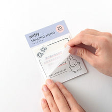 画像をギャラリービューアに読み込む, Green Flash ｸﾞﾘｰﾝﾌﾗｯｼｭ 手帳小物 ･ miffy ﾐｯﾌｨｰ ﾄﾚｰｽふせん dengon 付箋紙 ﾎﾟｽﾄｲｯﾄ ふせん かわいい おしゃれ 吹き出し 小さい ｷｬﾗｸﾀｰ ﾒﾓ帳 ｽｹｼﾞｭｰﾙ帳 手帳のﾀｲﾑｷｰﾊﾟｰ :4570057741332

