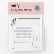 Green Flash ｸﾞﾘｰﾝﾌﾗｯｼｭ 手帳小物 ･ miffy ﾐｯﾌｨｰ ﾄﾚｰｽふせん face 付箋紙 ﾎﾟｽﾄｲｯﾄ ふせん かわいい おしゃれ 吹き出し 小さい ｷｬﾗｸﾀｰ ﾒﾓ帳 ｽｹｼﾞｭｰﾙ帳 手帳のﾀｲﾑｷｰﾊﾟｰ :4570057741349