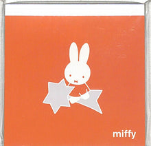 画像をギャラリービューアに読み込む, Green Flash ｸﾞﾘｰﾝﾌﾗｯｼｭ 文房具 ･ ﾒﾓﾊﾟｯﾄﾞ･ｽｸｴｱ(star) ふせん　吹き出し　透明　ｹｰｽ　おもしろ　かわいい　おしゃれ　ﾃﾞｨｽﾞﾆｰ　ﾎﾟｽﾄｲｯﾄ  ｽｹｼﾞｭｰﾙ帳 手帳のﾀｲﾑｷｰﾊﾟｰ :4570057741370

