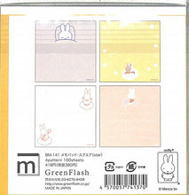 画像をギャラリービューアに読み込む, Green Flash ｸﾞﾘｰﾝﾌﾗｯｼｭ 文房具 ･ ﾒﾓﾊﾟｯﾄﾞ･ｽｸｴｱ(star) ふせん　吹き出し　透明　ｹｰｽ　おもしろ　かわいい　おしゃれ　ﾃﾞｨｽﾞﾆｰ　ﾎﾟｽﾄｲｯﾄ  ｽｹｼﾞｭｰﾙ帳 手帳のﾀｲﾑｷｰﾊﾟｰ :4570057741370
