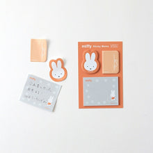 画像をギャラリービューアに読み込む, Green Flash ｸﾞﾘｰﾝﾌﾗｯｼｭ 手帳小物 ･ miffy ﾐｯﾌｨｰ ﾀﾞｲｶｯﾄｽﾃｨｯｷｰﾒﾓ star 付箋紙 ﾎﾟｽﾄｲｯﾄ ふせん かわいい おしゃれ 吹き出し 小さい ｷｬﾗｸﾀｰ ﾒﾓ帳 ｽｹｼﾞｭｰﾙ帳 手帳のﾀｲﾑｷｰﾊﾟｰ :4570057741417
