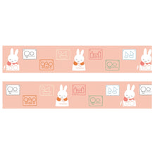 Load image into Gallery viewer, ｸﾘｱﾏｽｷﾝｸﾞﾃｰﾌﾟ(draw) :4570057741646
