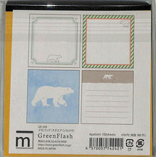 画像をギャラリービューアに読み込む, Green Flash ｸﾞﾘｰﾝﾌﾗｯｼｭ 文房具 ･ ﾒﾓﾊﾟｯﾄﾞ･ｽｸｴｱ(ｼﾛｸﾏ) ふせん　吹き出し　透明　ｹｰｽ　おもしろ　かわいい　おしゃれ　ﾃﾞｨｽﾞﾆｰ　ﾎﾟｽﾄｲｯﾄ  ｽｹｼﾞｭｰﾙ帳 手帳のﾀｲﾑｷｰﾊﾟｰ :4570057742421
