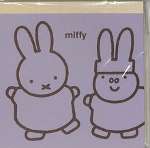 画像をギャラリービューアに読み込む, Green Flash　ミッフィー miffy メモパッド・スクエア　ﾊﾟｰﾌﾟﾙ　ともだち かわいい おもしろ 伝言 ふせん  ｽｹｼﾞｭｰﾙ帳 手帳のﾀｲﾑｷｰﾊﾟｰ　ｸﾞﾘｰﾝﾌﾗｯｼｭ :4570057743992
