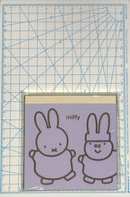 画像をギャラリービューアに読み込む, Green Flash　ミッフィー miffy メモパッド・スクエア　ﾊﾟｰﾌﾟﾙ　ともだち かわいい おもしろ 伝言 ふせん  ｽｹｼﾞｭｰﾙ帳 手帳のﾀｲﾑｷｰﾊﾟｰ　ｸﾞﾘｰﾝﾌﾗｯｼｭ :4570057743992
