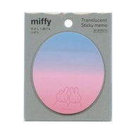 ＃ブルーナ ＃やさしく透けるふせん(miffy&dan) :4570057753496