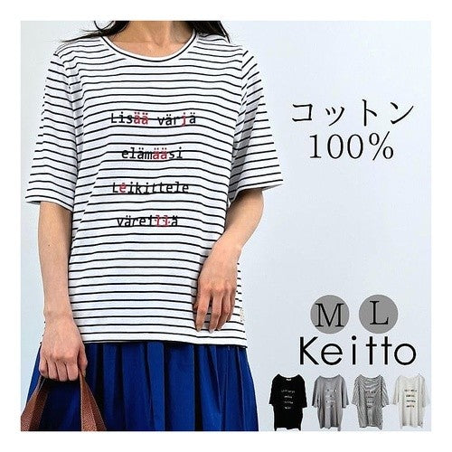 ＃ロゴ4段プリントTｼｬﾂ　M　ブラック :4570151224458