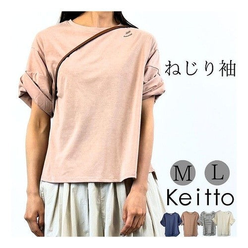 ＃ネジリソデデザインTｼｬﾂ :4570151229538
