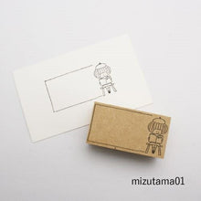 Load image into Gallery viewer, YAMAZAKURA Stamp - Frame Stamp, Rectangle mizutama01 Girl, Stamp Pad, Ink, Cute Character, Planner, Illustration, 6mm, 5 pieces, 3 pieces, Reward Stamp, Office, Teacher, Schedule Planner, Planner Timekeeper: 4571105929542
