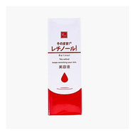 ＃そのままレチノール美容液２０ｍｌ ｻｲﾄﾞｴｰ :4571128832881