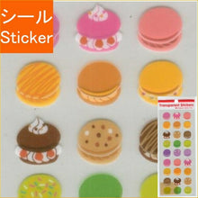Load image into Gallery viewer, ORIENTALBERRY Oriental Berry Seals · Transparent Stickers S-661 Macaron Seals Lucky Bag Round Stylish Album Decoration Heart Large Quantity Stickers Smartphone Reward Flower Cute Schedule Book Notebook Timekeeper :4571225406619
