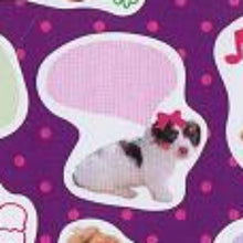 画像をギャラリービューアに読み込む, ＃ｵﾘｴﾝﾀﾙﾍﾞﾘｰ/Ｈａｐｐｙ　Ｈａｎｉｋａｍｉ　Ｓｅａｌ　Ｓ－１０５４　ドッグ吹き出し シール --- オリエンタルベリー シール Happy Hanikami Seal S-1054 ドッグ 吹き出し : Oriental Berry/Happy Hani : Oriental Berry/Happy Hanikami  :4571225410548

