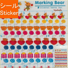 Load image into Gallery viewer, ORIENTALBERRY ｵﾘｴﾝﾀﾙﾍﾞﾘｰ ｼｰﾙ ･ MarkingSealS-1106 ｱﾌﾟﾁｪｶｸﾏ ｼｰﾙ帳 福袋 丸 おしゃれ ｱﾙﾊﾞﾑ ﾃﾞｺﾚｰｼｮﾝ ﾊｰﾄ 大量 ｽﾃｯｶｰ ｽﾏﾎ ごほうび 花 かわいい ｽｹｼﾞｭｰﾙ帳 手帳のﾀｲﾑｷｰﾊﾟｰ :4571225411064
