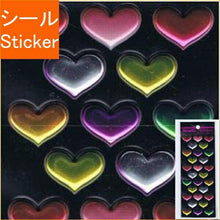 画像をギャラリービューアに読み込む, ORIENTALBERRY ｵﾘｴﾝﾀﾙﾍﾞﾘｰ ｼｰﾙ ･ Metallic Stickers S-1275 ﾊｰﾄB ｼｰﾙ帳 福袋 丸 おしゃれ ｱﾙﾊﾞﾑ ﾃﾞｺﾚｰｼｮﾝ ﾊｰﾄ 大量 ｽﾃｯｶｰ ｽﾏﾎ ごほうび 花 かわいい  ｽｹｼﾞｭｰﾙ帳 手帳のﾀｲﾑｷｰﾊﾟｰ :4571225412757
