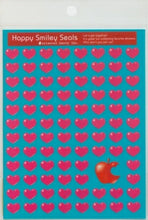 画像をギャラリービューアに読み込む, ORIENTALBERRY ｵﾘｴﾝﾀﾙﾍﾞﾘｰ ｼｰﾙ ･ HappySmileySealsS-1482ｸﾞﾛｯｼｰﾊｰﾄA ｼｰﾙ帳 福袋 ｽｹｼﾞｭｰﾙ ﾃﾞｺ ｽﾃｯｶｰ ﾀﾞｲｱﾘｰ 動物 ｱﾆﾏﾙ ｷｬﾗｸﾀｰ ﾃﾞｨｽﾞﾆｰ  ｽｹｼﾞｭｰﾙ帳 手帳のﾀｲﾑｷｰﾊﾟｰ :4571225414829

