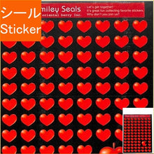 画像をギャラリービューアに読み込む, ＃ｵﾘｴﾝﾀﾙﾍﾞﾘｰ/HappySmileySealsS-1483ｸﾞﾛ --- オリエンタルベリー シール Happy Smily Seal グローッシーハートB S-1483 : Oriental Berry/HappySmileySealsS-1483 Glo :4571225414836
