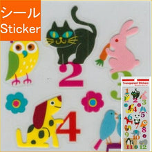 Load image into Gallery viewer, ORIENTALBERRY Oriental Berry Seal - Transparent Stickers S-1488 Number Animal Sticker Book Lucky Bag Round Stylish Album Decoration Heart Large Amount Sticker Smartphone Reward Flower Cute Schedule Book Notebook Time Key :4571225414881
