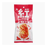 大阪紅ショウガ天柿ノ種揚
