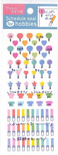 画像をギャラリービューアに読み込む, #ｱｲﾄﾞﾙｦﾀｸﾏｰｶｰ --- ワールドクラフト <Japan seal> :4571351398475
