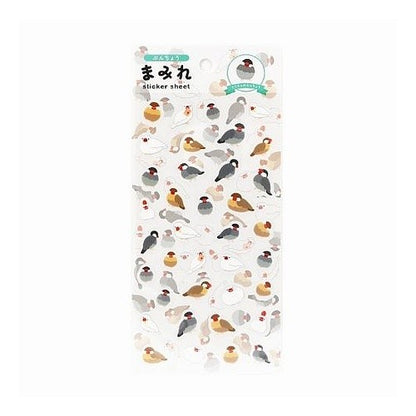 ＃Wクラ　まみれシールシート　ぶんちょう --- シールシート まみれシリーズ 【ぶんちょう】 MRSE-004 : W Kura Covered Sticker Sheet Buncho :4571351423672