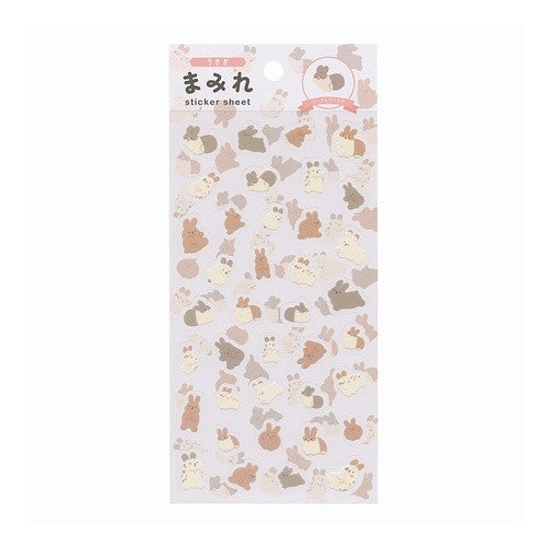 ＃Wクラ　まみれシールシート　うさぎ --- シールシート まみれシリーズ 【うさぎ】 MRSE-005 : W Kura Covered Sticker Sheet Rabbit :4571351423689